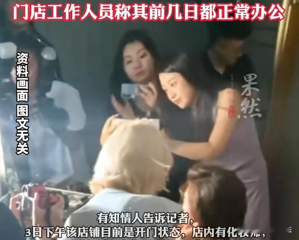 长沙，一对新人在国庆节期间结婚，提前下单支付了定金，请摄影师在结婚当天来跟拍。但