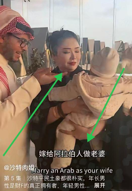 法学界陈枫的一个提议，直接扯下了“跨国婚恋网红”的遮羞布！他明确建议借鉴越南