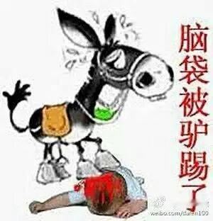 2026，驴包（LV）最后的“倔犟”!曾几何时，中国人买件东西，是要攒几年钱