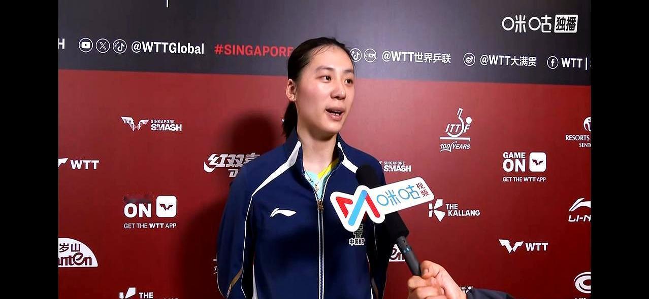 8-4领先，突然断电连丢6分，被新加坡对手拿到局点。你以为国乒这21岁小将要崩了