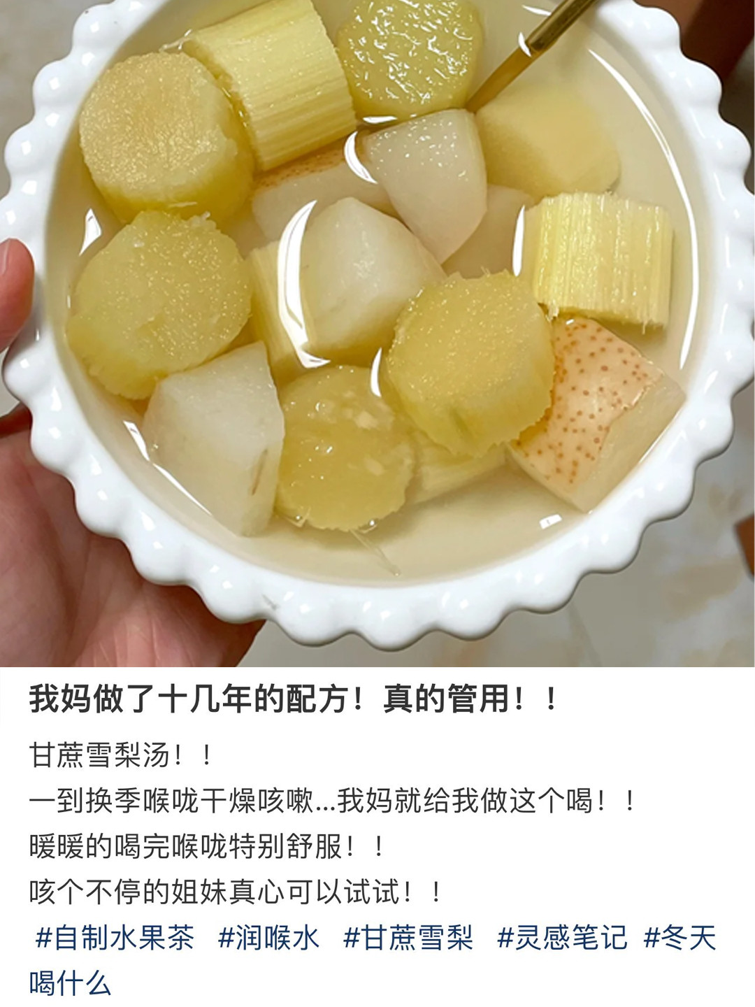 卧槽，我就说这届网友背后有高人指点​​​