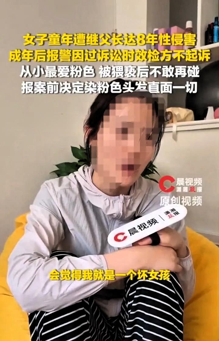 今年31岁的山东女孩张某某，出生时被亲生父母送养了，现在她勇敢的站出来讲述了自己