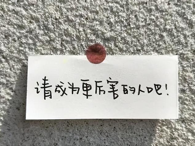 谁能想到！只有大专学历，却因为当了两年兵，照样稳稳考上公务员。在公考内卷的当下