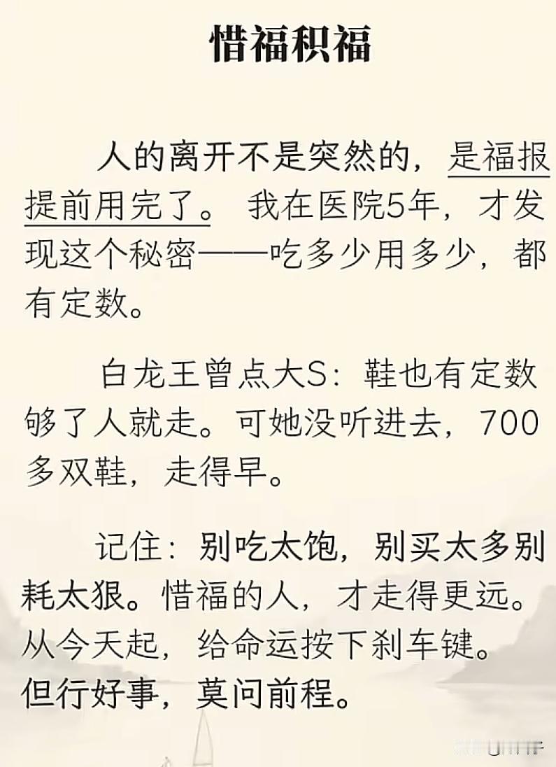 有没有发现这一届年轻人研究玄学的多了，出马的多了？实际上玄学只不过是现在的科学没