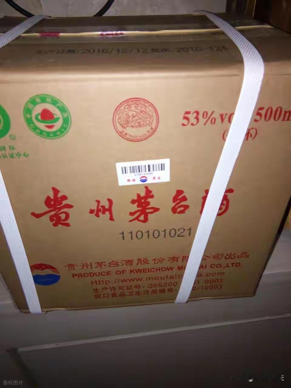 “真是个大聪明！”河南郑州，男子给一餐厅打电话订包间说要请客，让经理准备一箱飞天