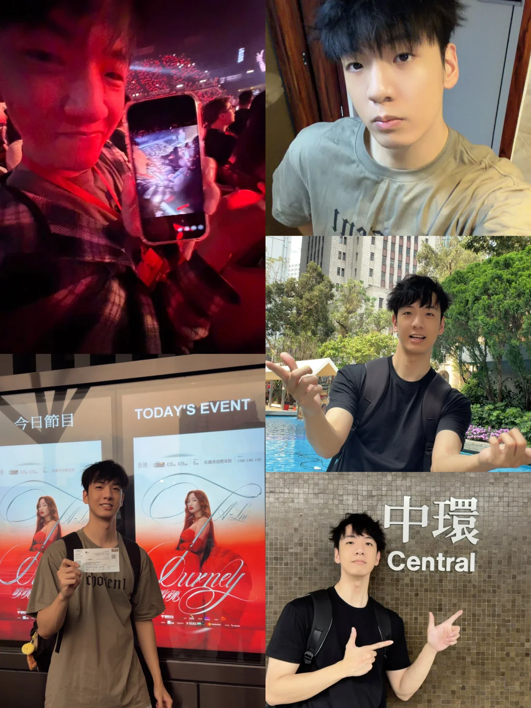 图2️⃣都是我的宝贝