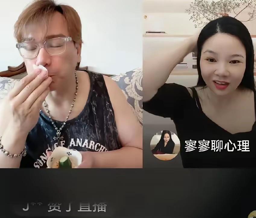太逗了两人又蛐蛐上了也不知张兰汪小菲是怎么得罪这俩人了！现在寥寥老师终于找到