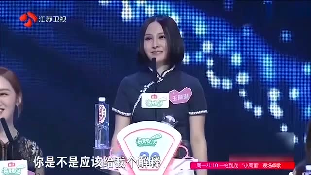 非诚勿扰电影2什么时候上映的 3635281044909142233.jpeg?id=0
