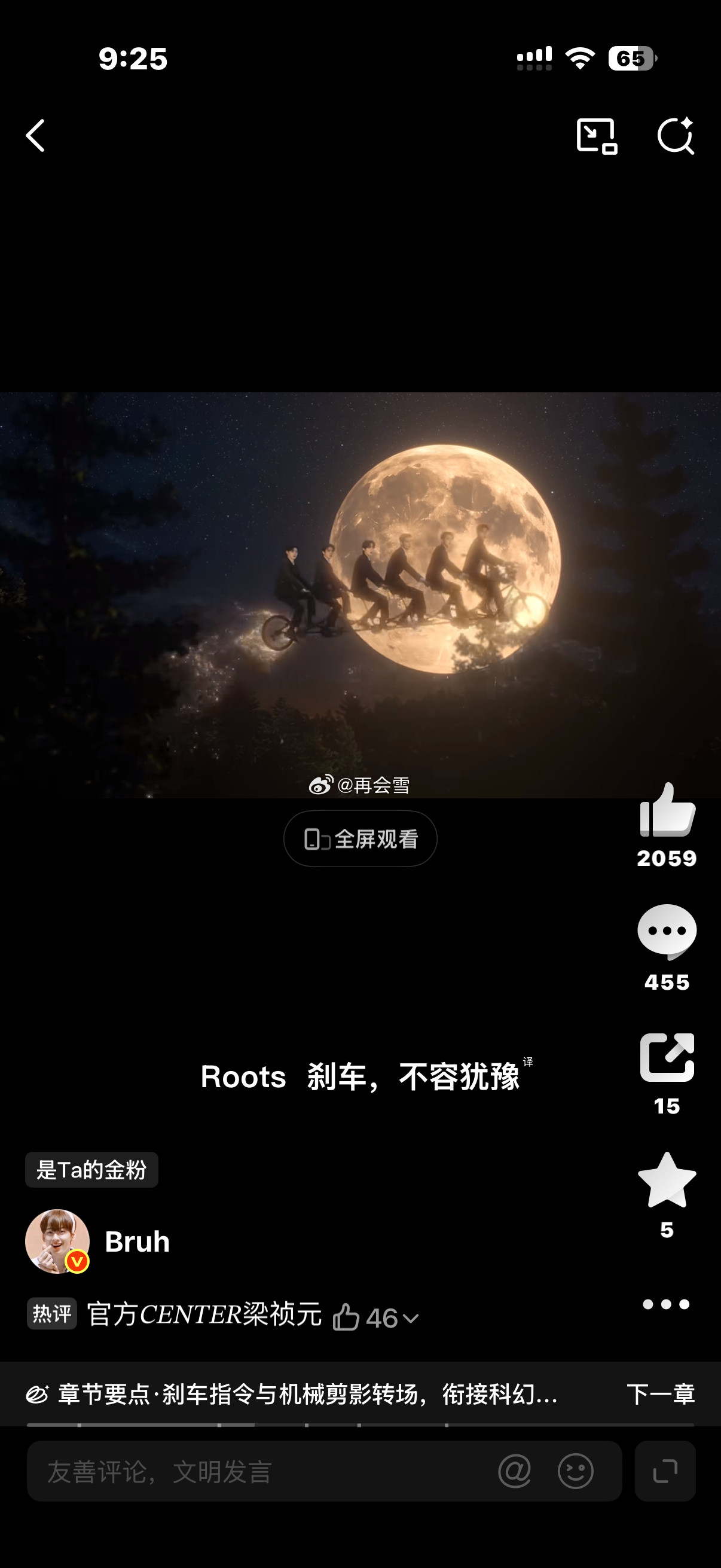我都笑死了这是啥啊，什么概念