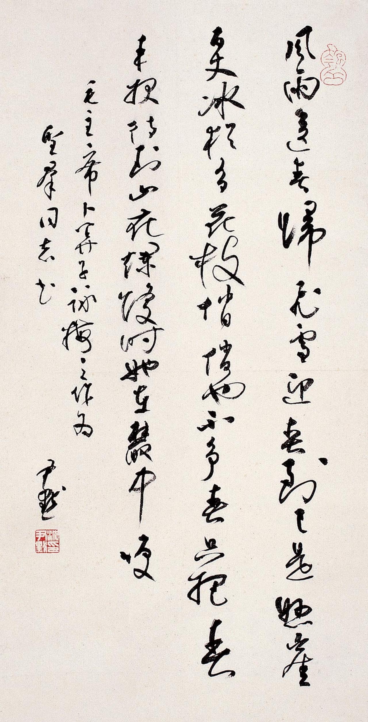 陈独秀骂沈尹默“其俗在骨”，这当头一棒怎么反而成就了他的行书？1907年，陈
