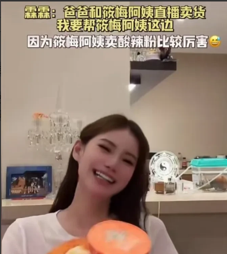 没想到，汪小菲的儿子小霖霖情商这么高，一句话就把后妈马筱梅笑的合不拢嘴。马