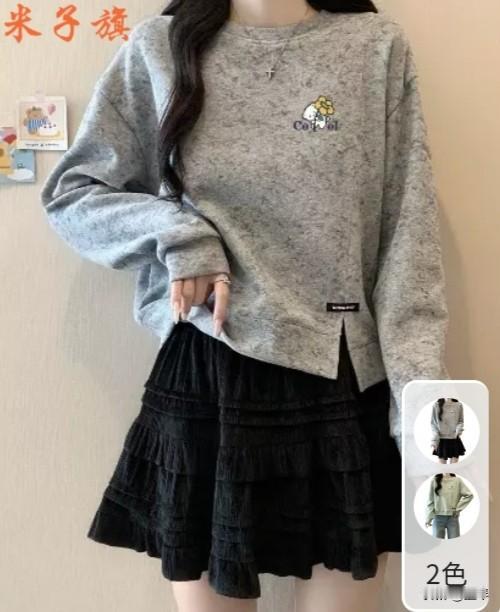 我感觉自己没救了！昨儿在网上看到一件外套，于是手痒就买了，买完之后就后悔了