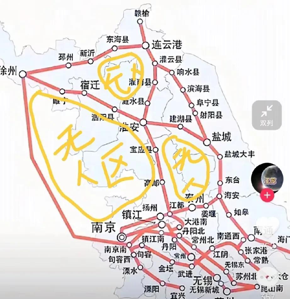 一张图带你了解苏大强的高铁线路网。果然是哪里铁路网发达，哪里经济就发达啊。这么