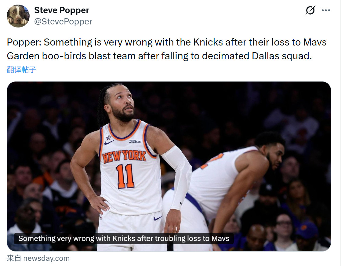 纽约记者：尼克斯已经与包括灰熊、魔术和黄蜂在内的多支球队就唐斯的交易进行了谈判。