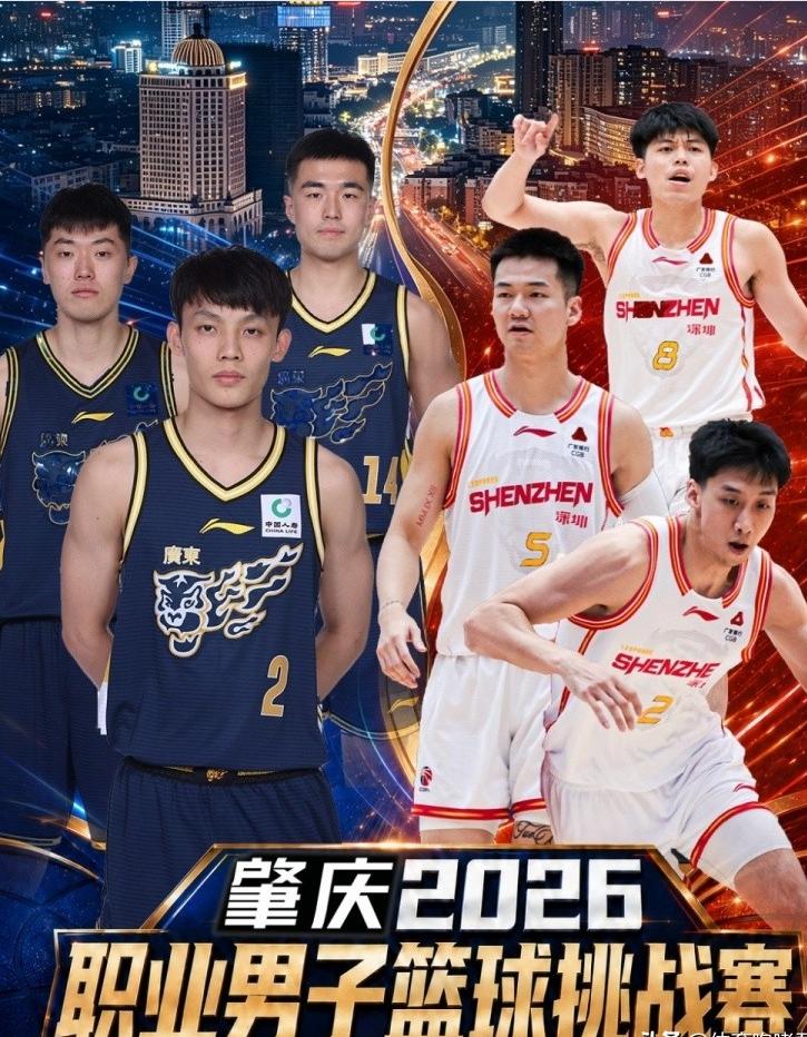 张皓嘉奋发图强！在广东宏远新赛季的体能测试相关安排中，张皓嘉