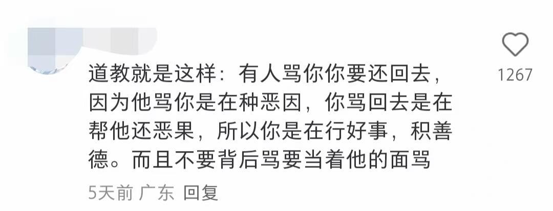 哈哈哈哈哈哈哈哈哈哈哈哈哈学会了​​​