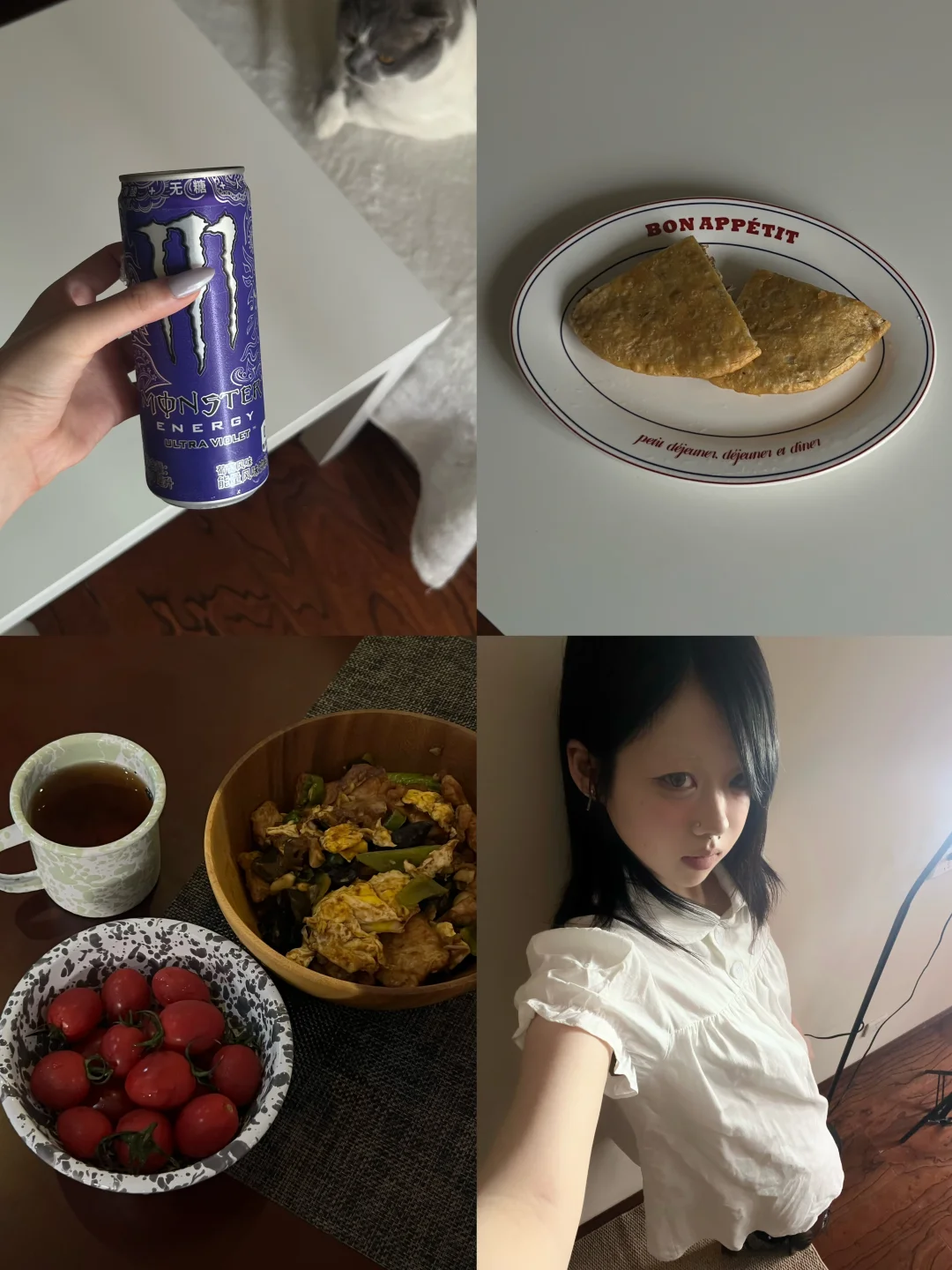 170/53减肥一天吃什么🍚