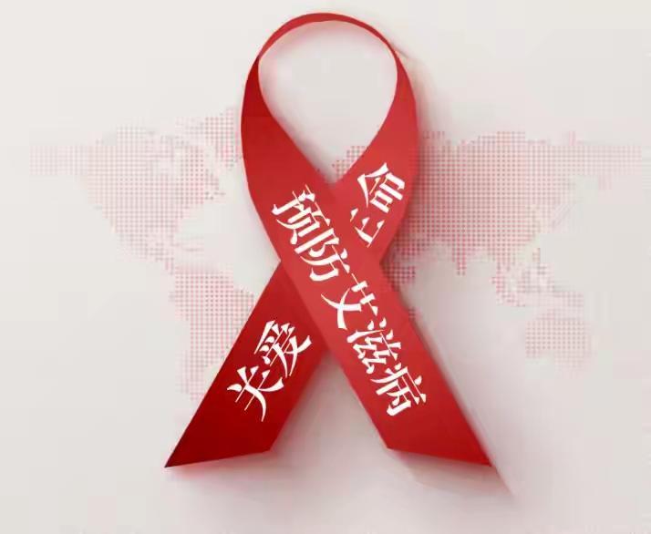 男男同性性行为Hiv感染率是异性性行为Hiv感染率的80倍，确实太可怕了！看