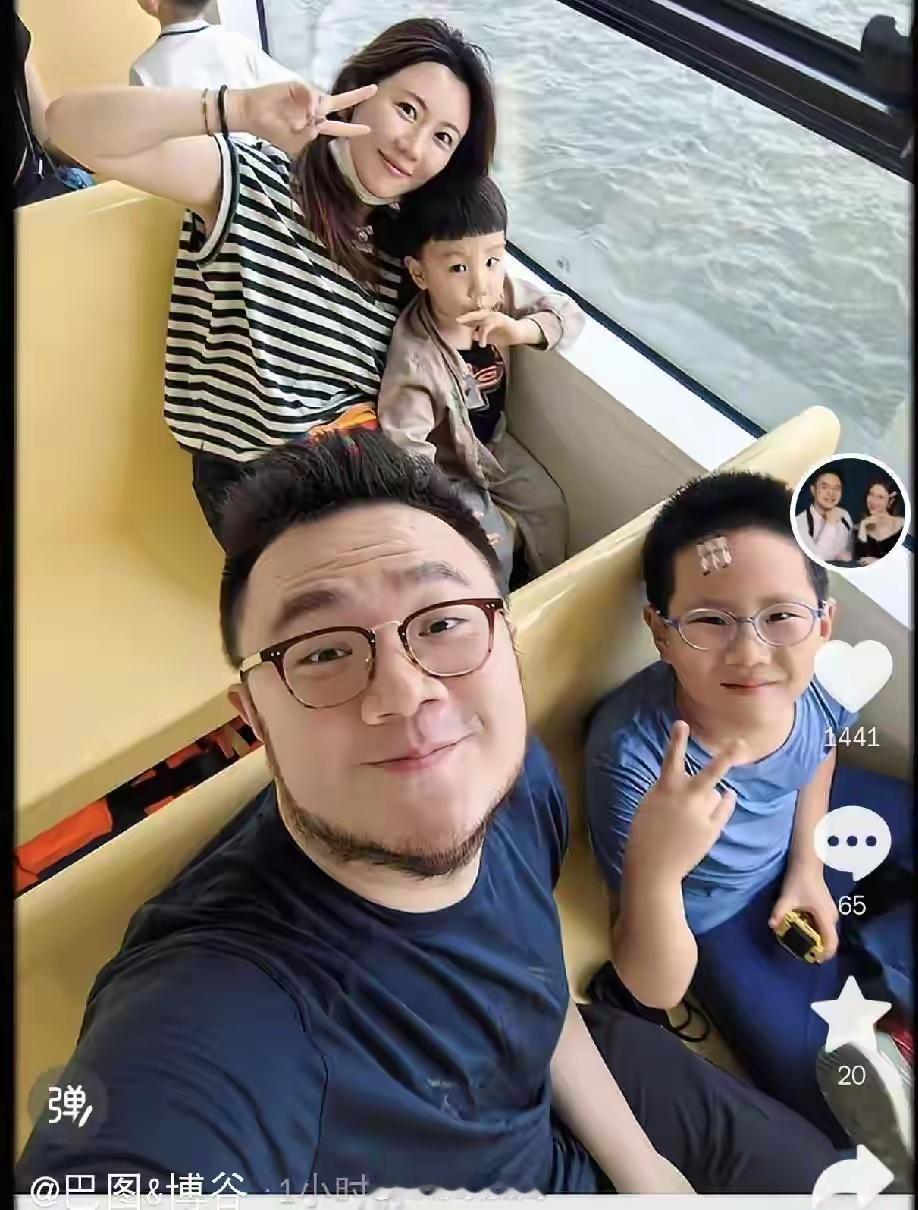 8月19日上午七夕这天，宋丹丹儿子高调发文，晒出一家四口的日常合照，高调发文分享
