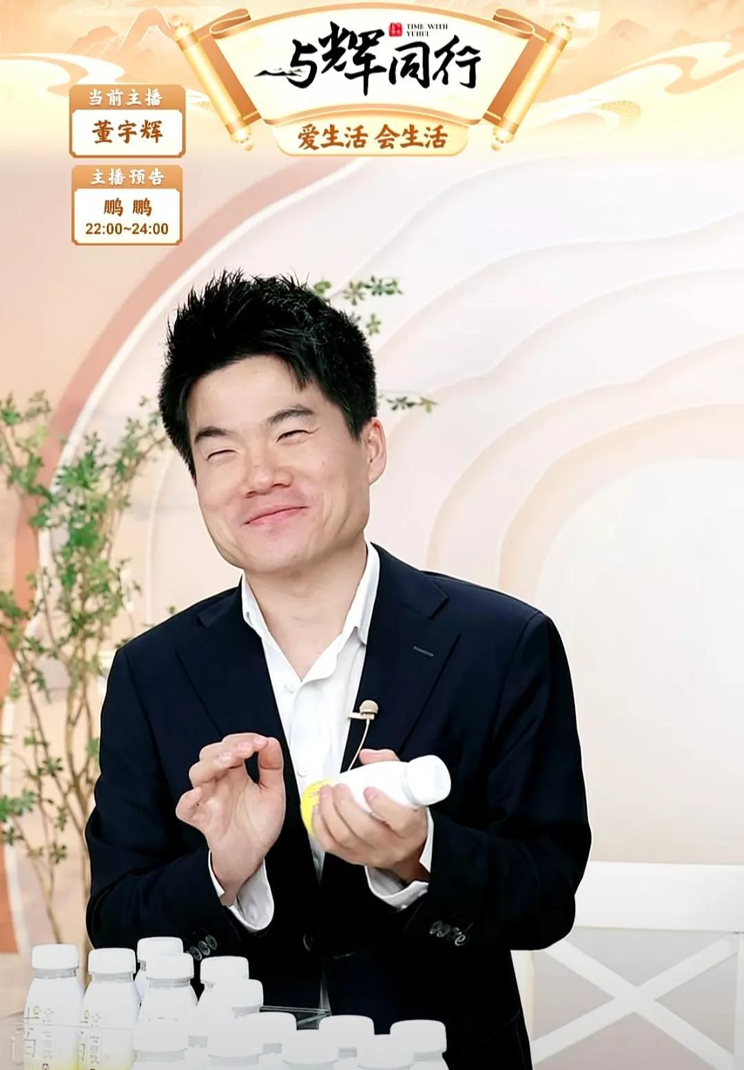 董宇辉昨晚透露一件事，某些打假人可能坐不住了。昨晚评论区有人问，什么时候卖驼奶