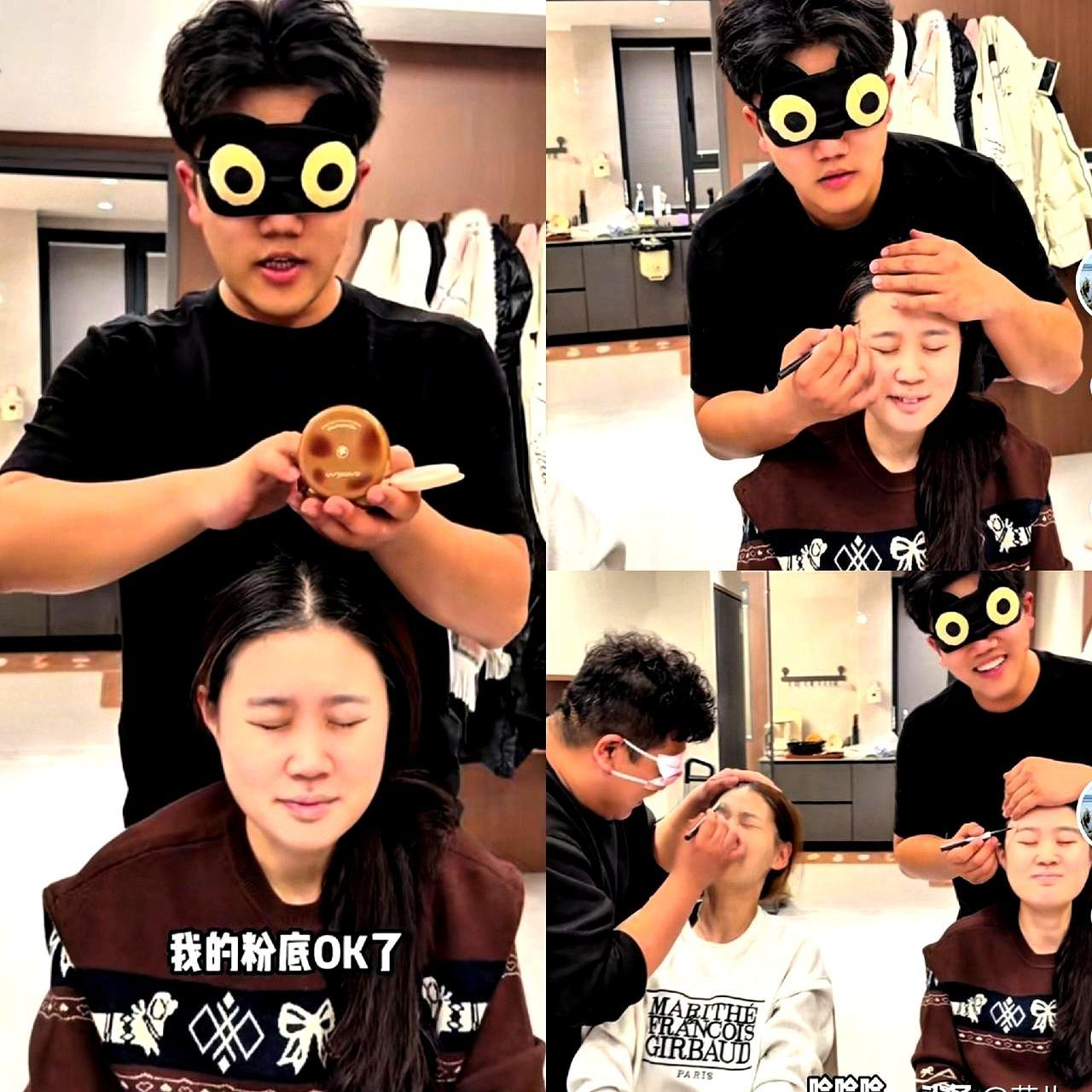 寻亲爆火的谢清帅，流量早就跌回了地面。3月10号他刚发了条蒙眼化妆挑战，拉