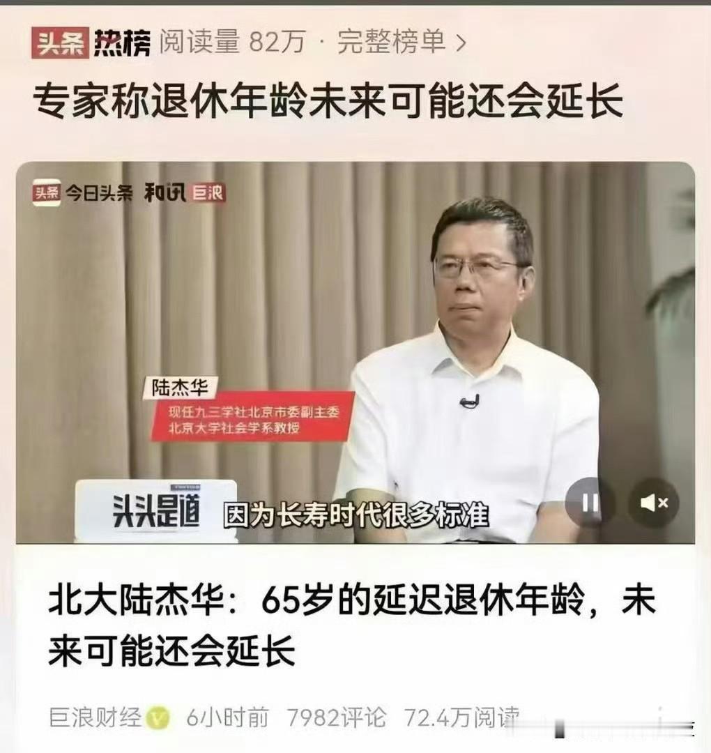 个人认为是99%的可能性