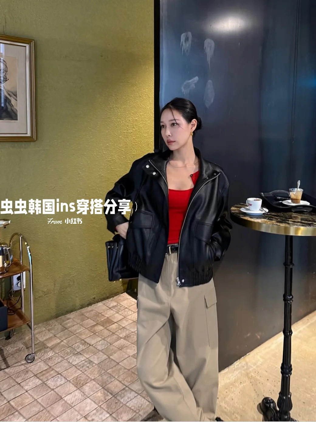 皮衣和秋天的适配度直接拉满🇰🇷时髦搭配