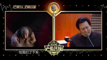 西游降魔篇 a 预告片3:粤语版 (中文字幕)_土豆