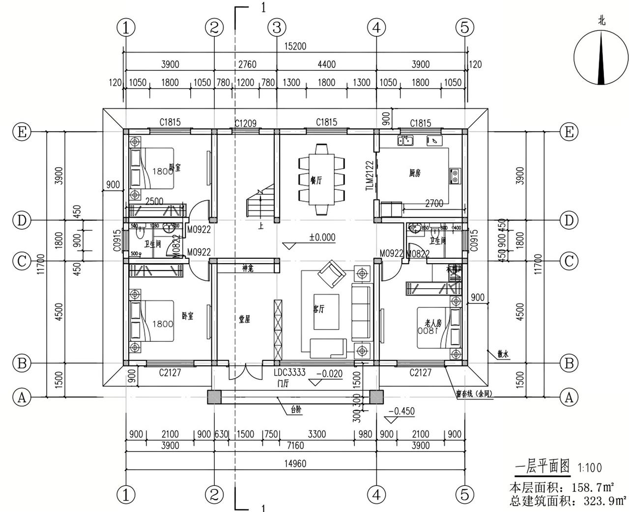 15米X12米，二层自建房户型布局！自建房方案设计农村自建房平面图别墅户型图