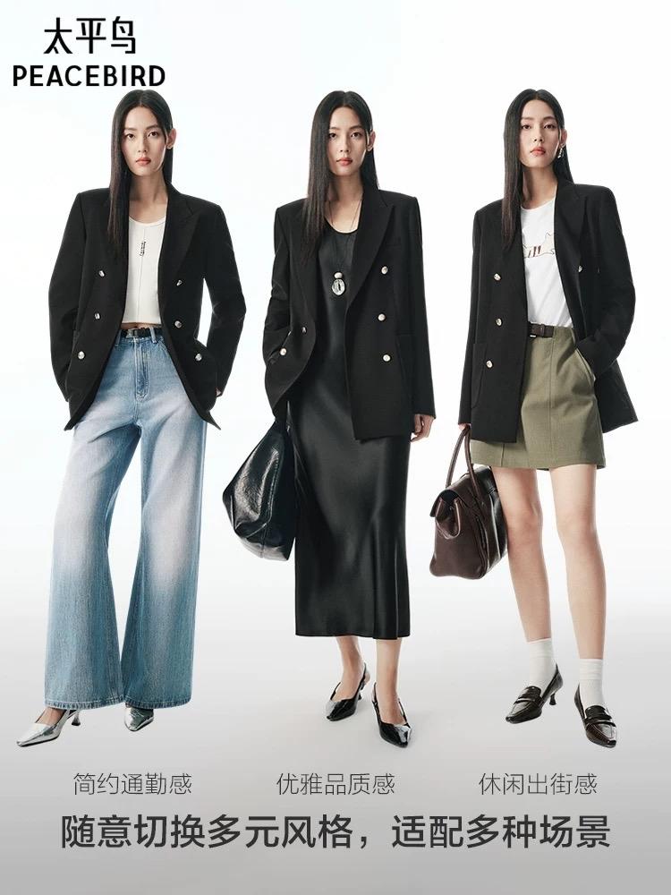 2025年全球秋冬女装品牌排行榜：1、‌VeroModa‌（丹麦）2、‌太