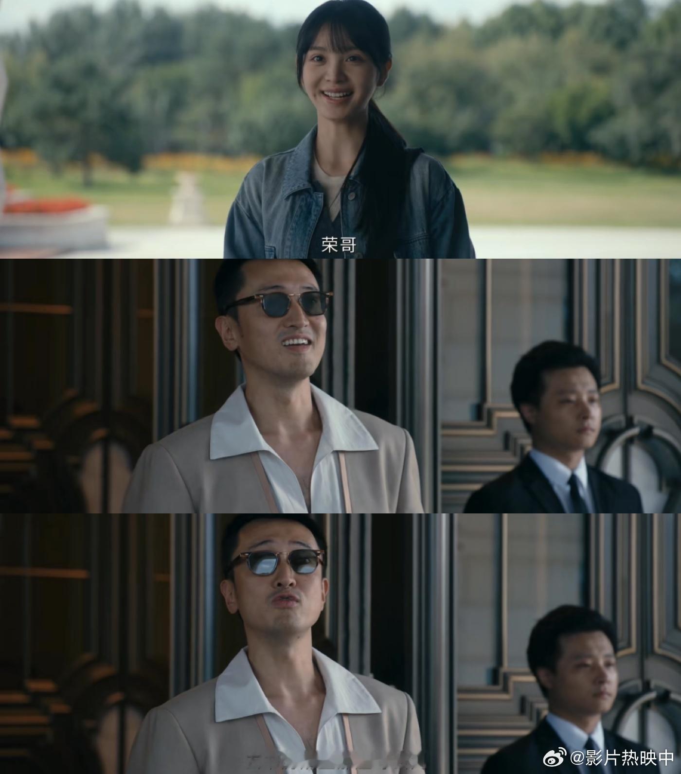 田曦薇应变能力这一块李茜被保安抓住的时候我本来替她捏把汗，结果她三言两语就把场