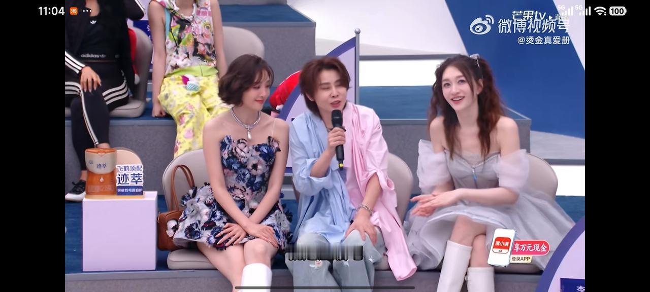 王濛回应《心便便利贴》静音总有一款适合你4乘风2026》回应热搜环节，又Q到了