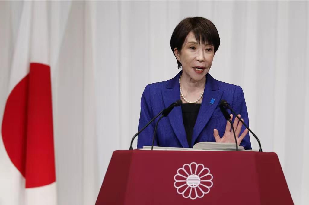 高市没想到，中国竟给了日本6吨金属镓：松绳子是为更好地立规矩G7峰会刚落幕