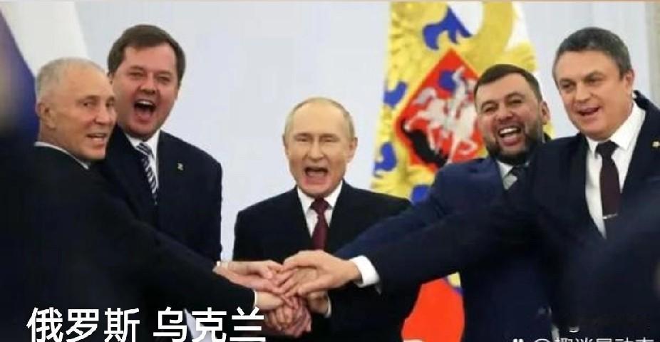 俄罗斯改变战术了，号召乌克兰各州举行公投，决定是否加入俄罗斯。不得不说，这一招真