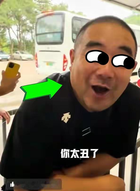 “太解气了”北京慕田峪带外籍游客插队、还辱骂、威胁女游客的导游，本想敷衍道歉了事