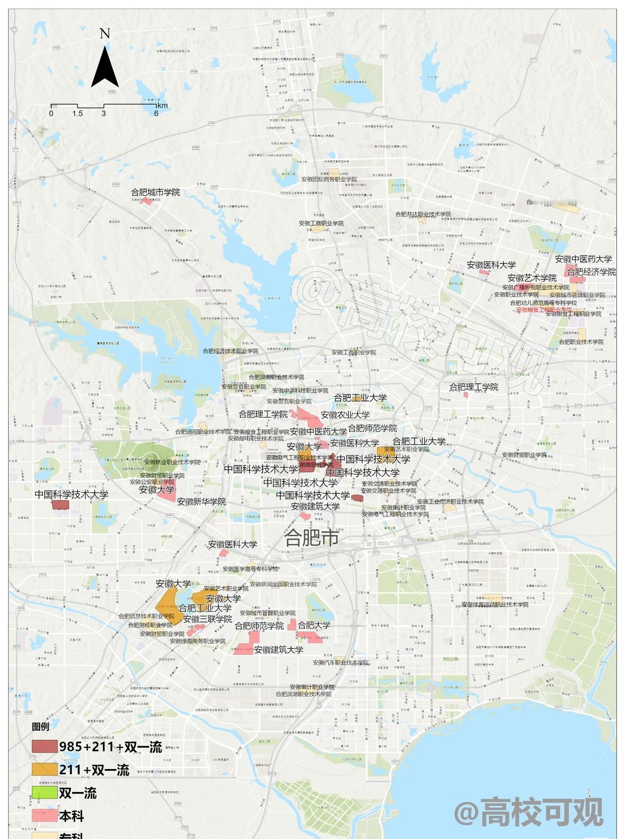 安徽农业大学这学校，综合实力可能称不上多牛，但论地段绝对是省内断档领先的第一了。