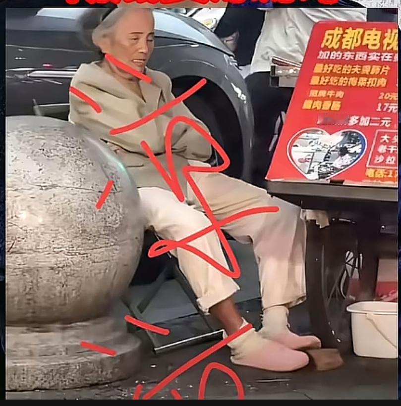 成都蛋烘糕奶奶可能没有想到会因为一条内裤现在的生意彻底凉凉了之前网友拍的蛋