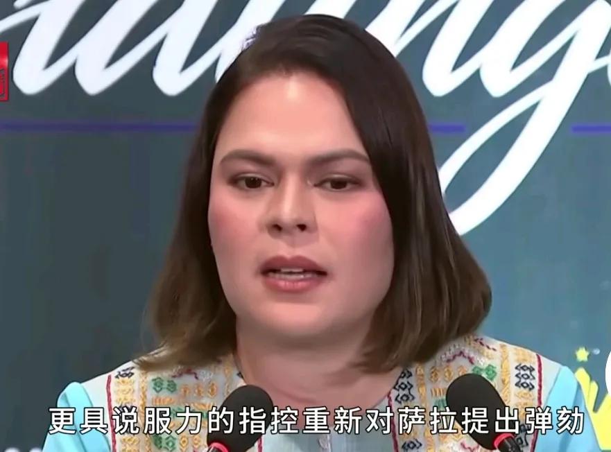 好消息，杜特尔特家族的地位稳固了。据菲律宾媒体26日报道，菲律宾最高法院作出最终