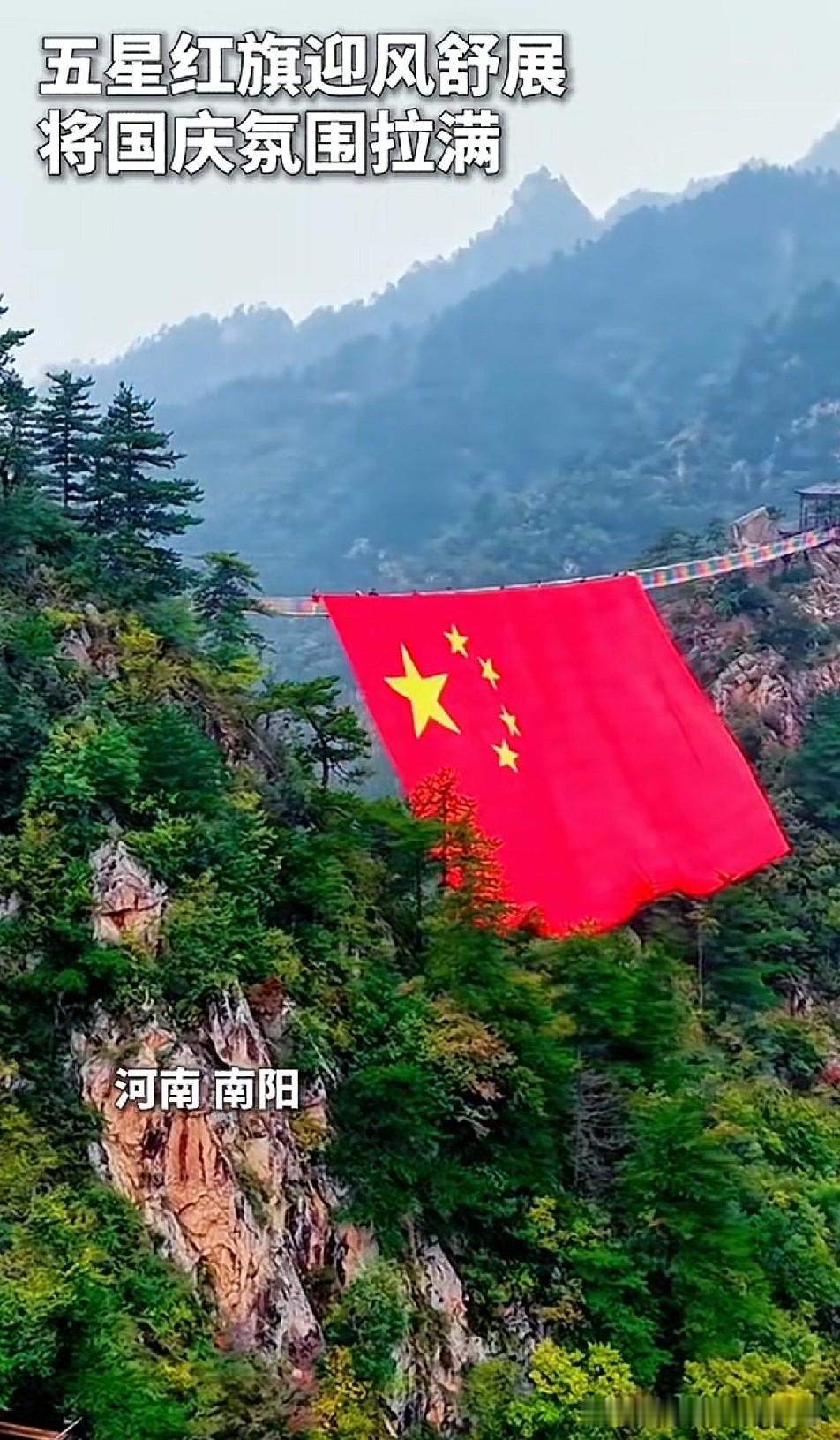 中秋国庆档电影，你最期待哪一部？1.神探之痕迹犯罪悬疑电影，想看人数11.