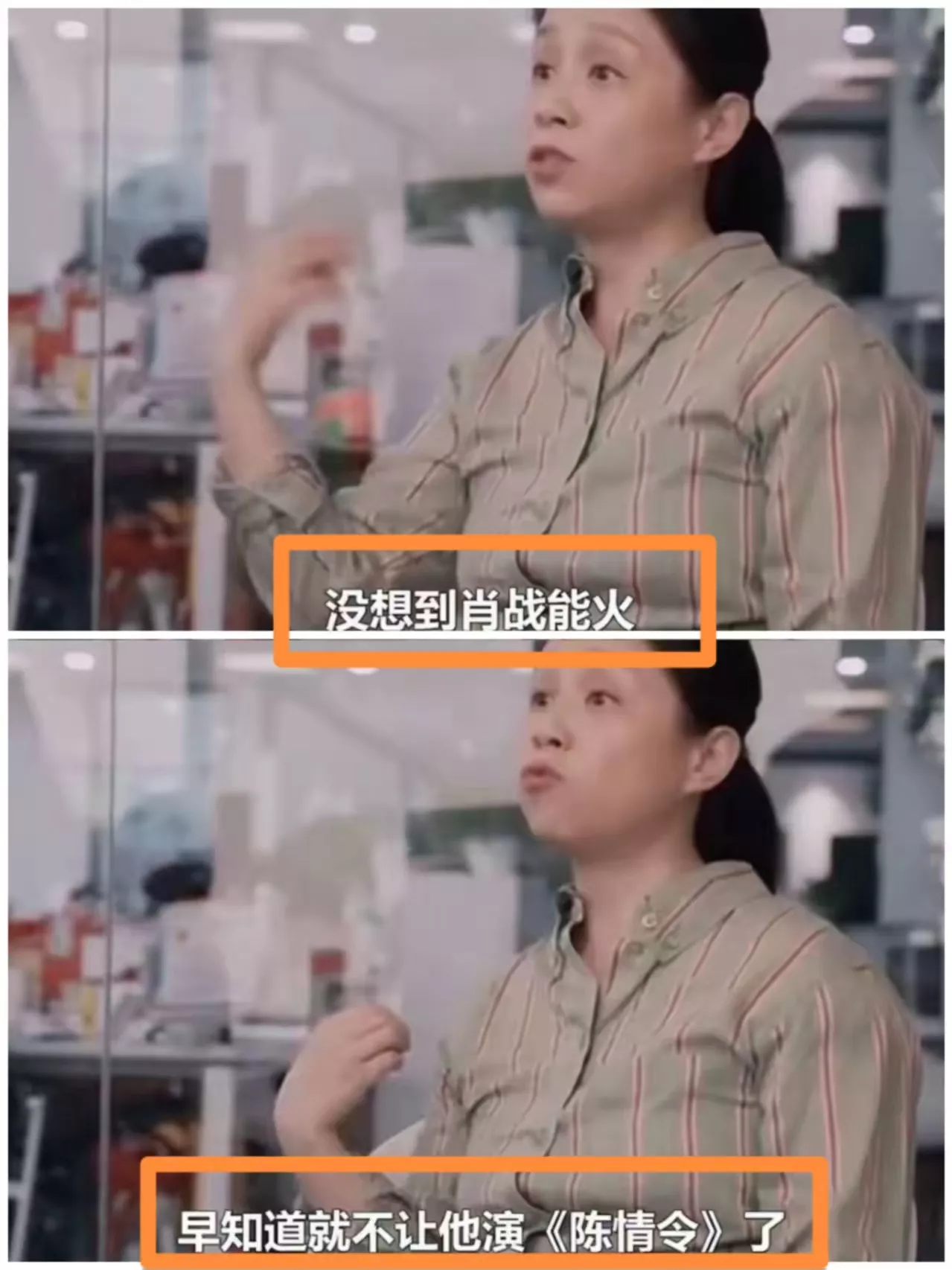 真是不查不知道，为什么龙丹妮这么讨厌肖战还要签约他，不是因为他有实力，也不是因为
