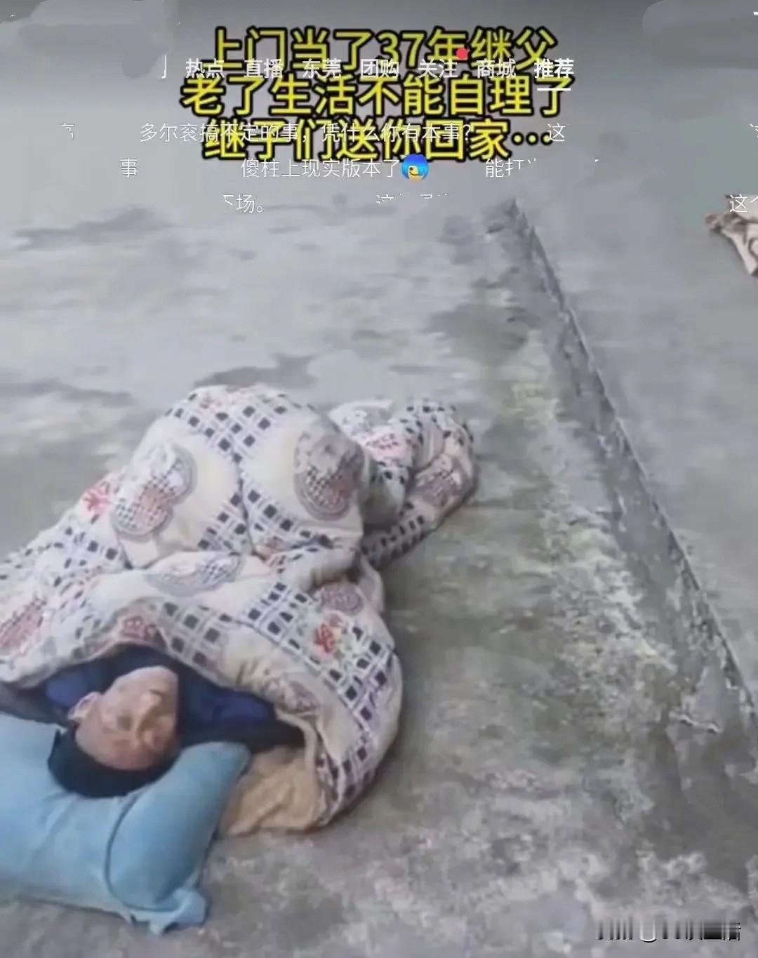 宁愿喂狗也千万别养别人的儿子！看到这一幕，我瞬间明白了，这真的不值得去“赌”