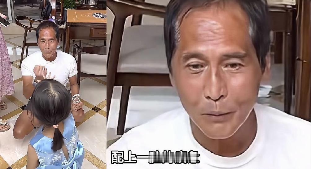 这是齐秦和女儿的同框，感觉和他年轻时风流倜傥的样子，简直是天地之差。看这状态，6
