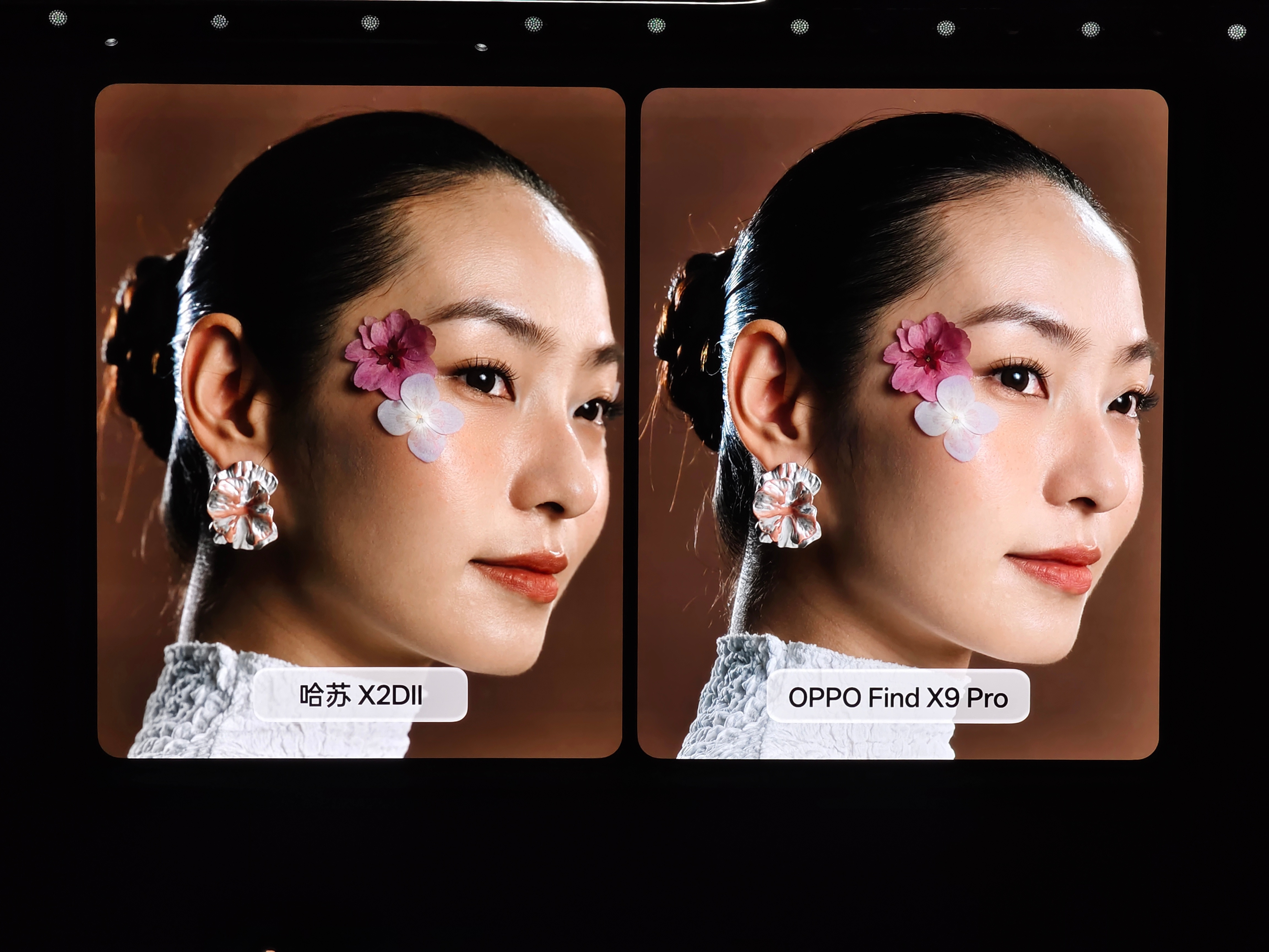 OPPO发布会看看OPPOFindX9Pro和哈苏相机的对比照片！这次