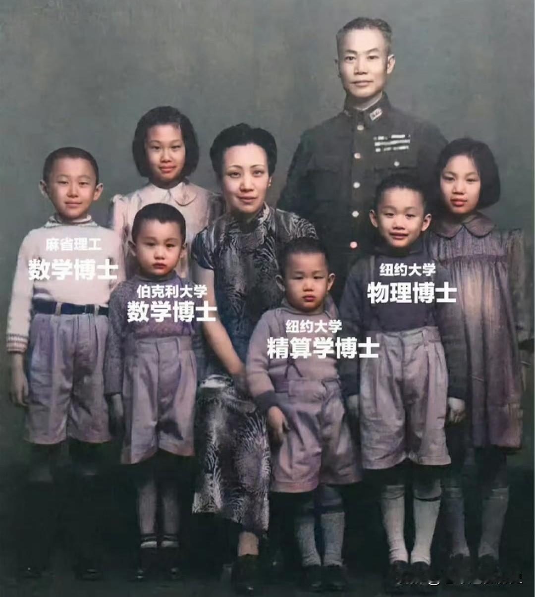 武将之家涌现文才，这张陈诚的全家福，宛如传奇的生动写照。这位国民党陆军一级上将