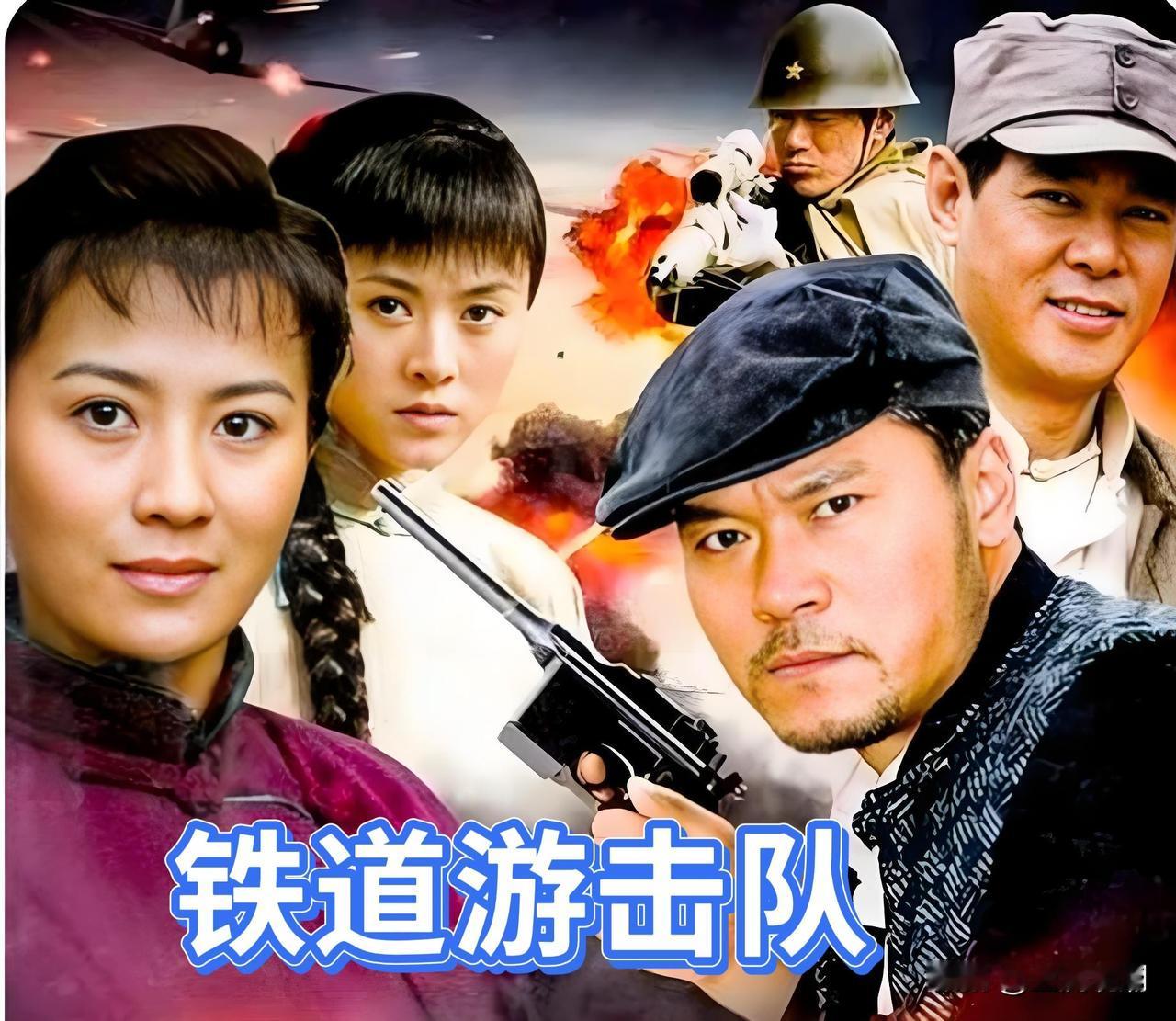 《弹起我心爱的土琵琶》究竟是不是红色经典歌曲？这首歌是1956年抗战电影《