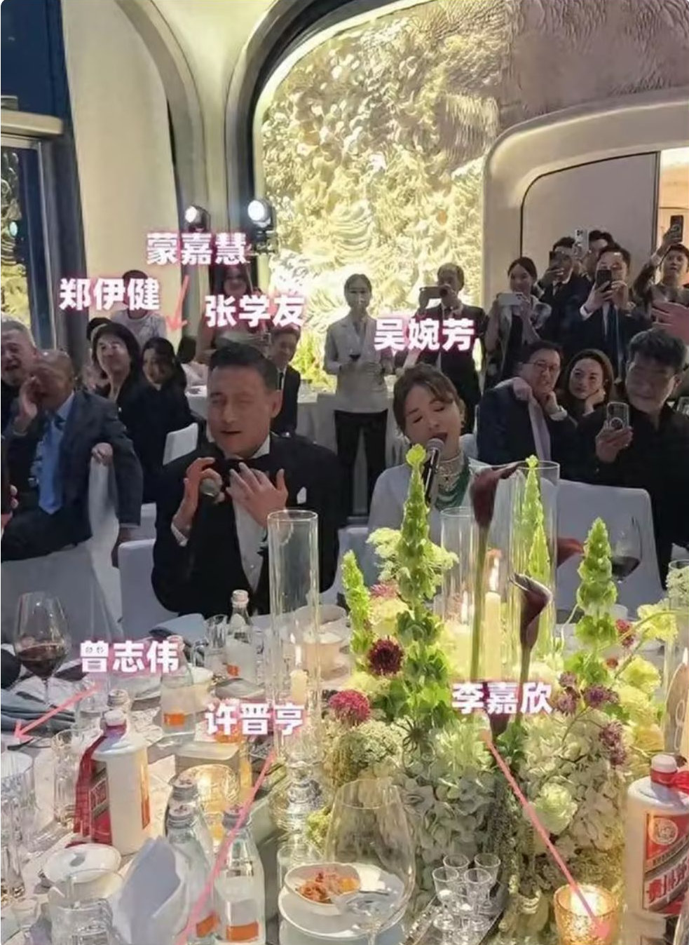 胡家骅儿子大婚！李嘉欣穿露背裙，张学友献唱，郑伊健夫妻真朴素