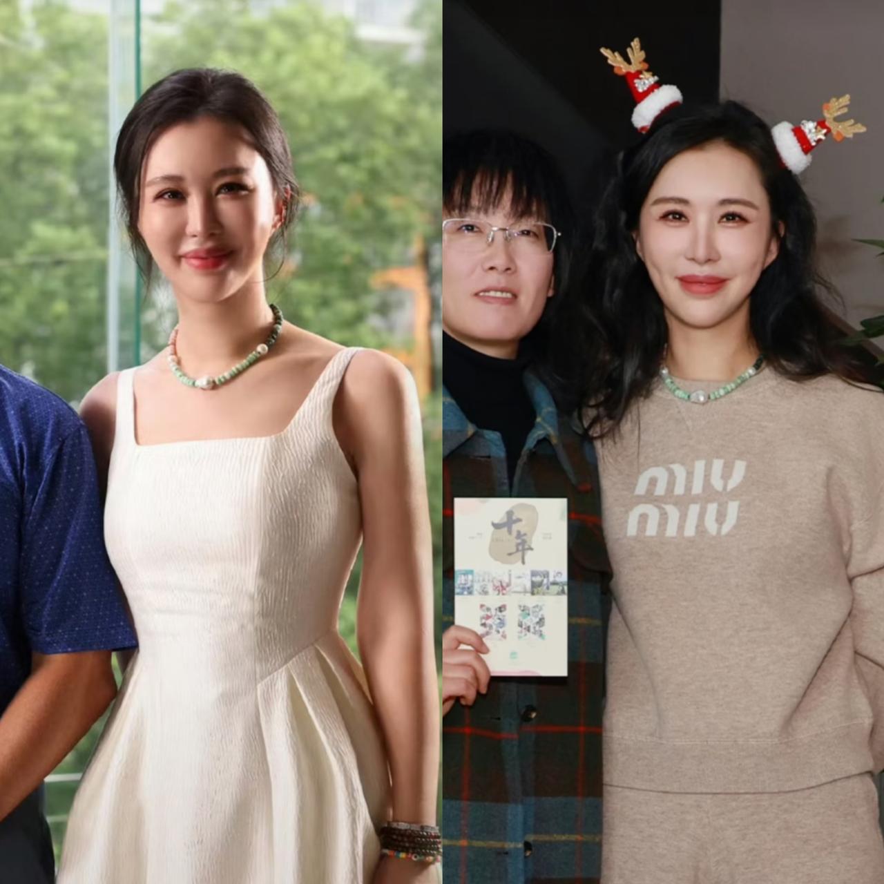 弟弟干过首饰定制，我问他:“田朴珺经常戴这条项链，有什么讲究吗？”弟弟看了看