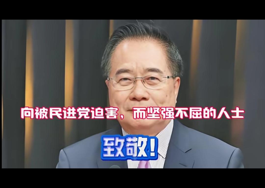 我用最简单的两句话说清楚蔡正元被关押的荒唐原因和导火索。荒唐原因:蔡正元从阿