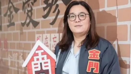金门籍国民党“立委”陈玉珍有段话讲得特别实在。她说很长一段时间她特别抵触去大陆、