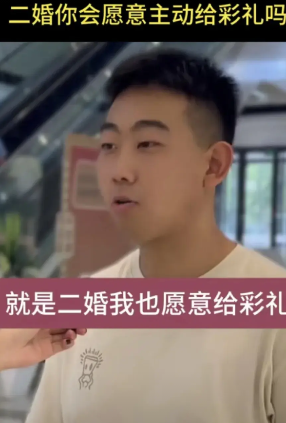 一个记者采访了一个年轻的小伙子，你结婚了没有，小伙子对记者说没结婚。记者又问